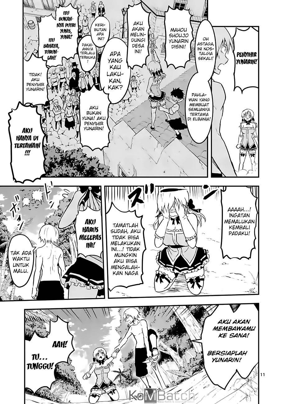 yuusha-ga-shinda - Chapter: 76