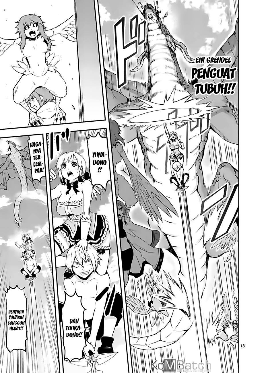 yuusha-ga-shinda - Chapter: 76