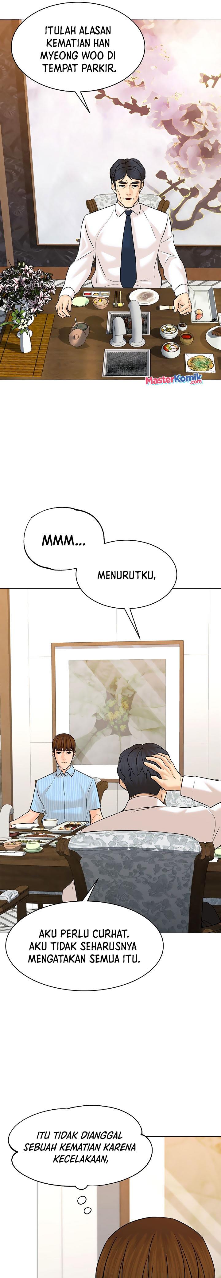 from-the-grave-and-back - Chapter: 115