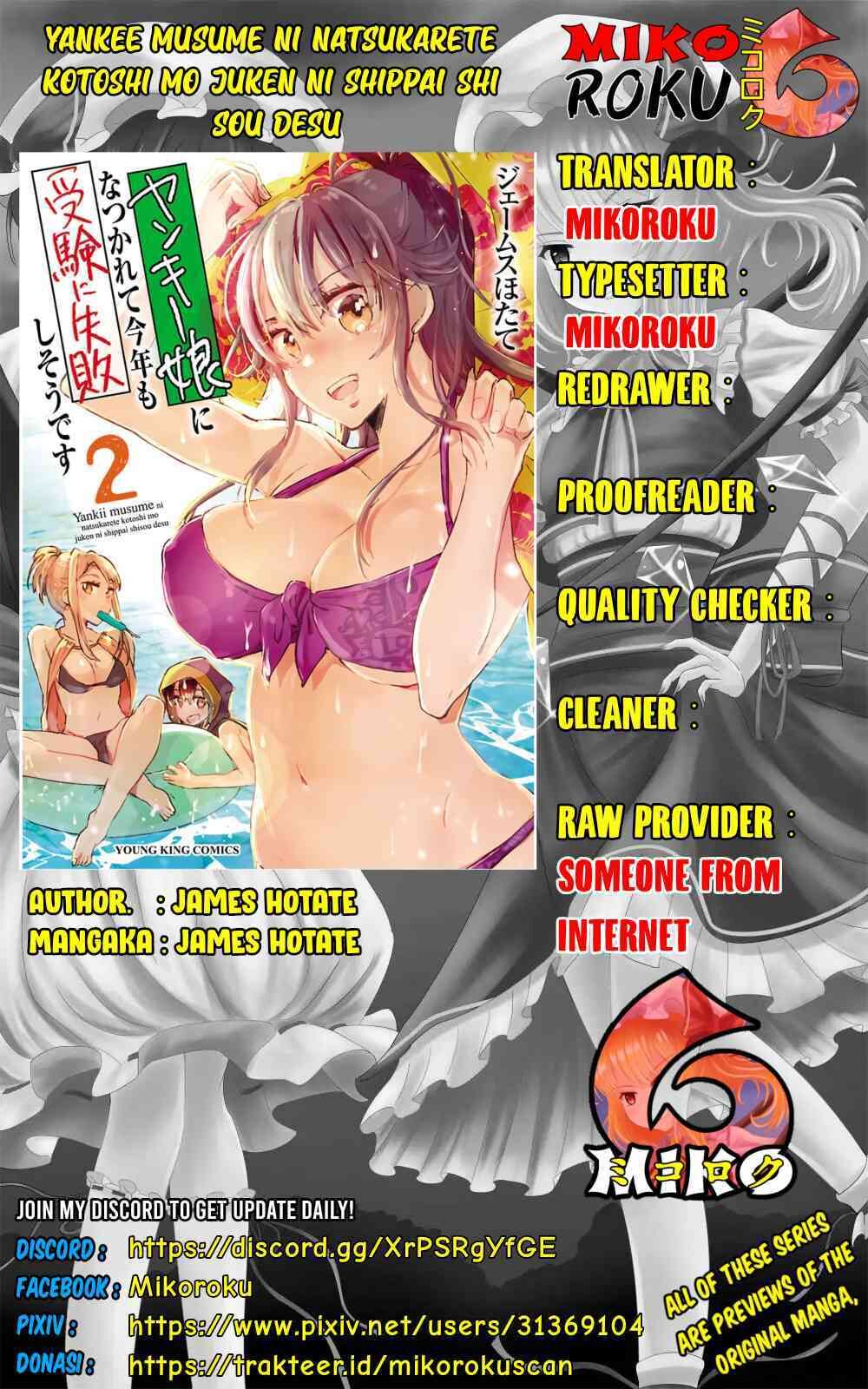 yankee-musume-ni-natsukarete-kotoshi-mo-juken-ni-shippai-shisou-desu - Chapter: 6