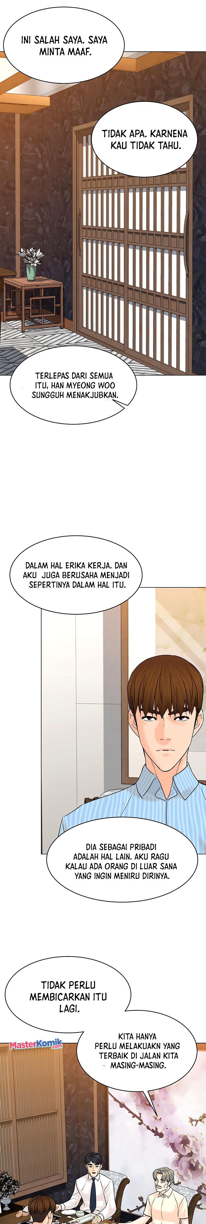 from-the-grave-and-back - Chapter: 115