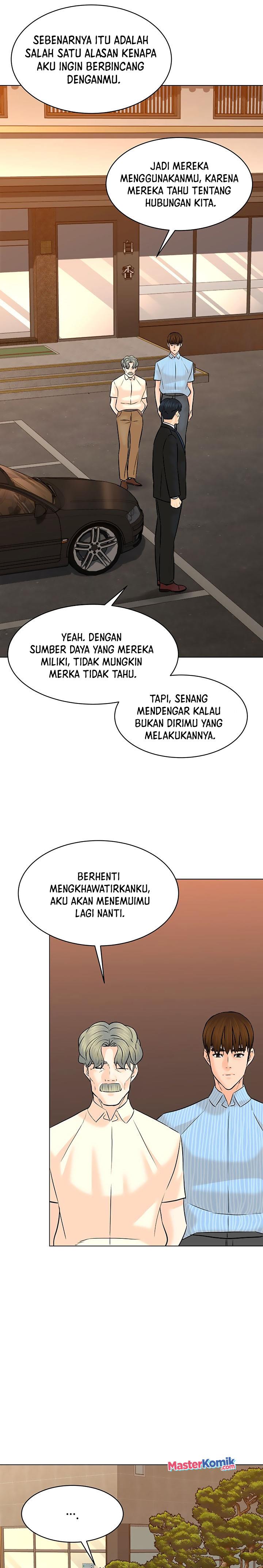 from-the-grave-and-back - Chapter: 115