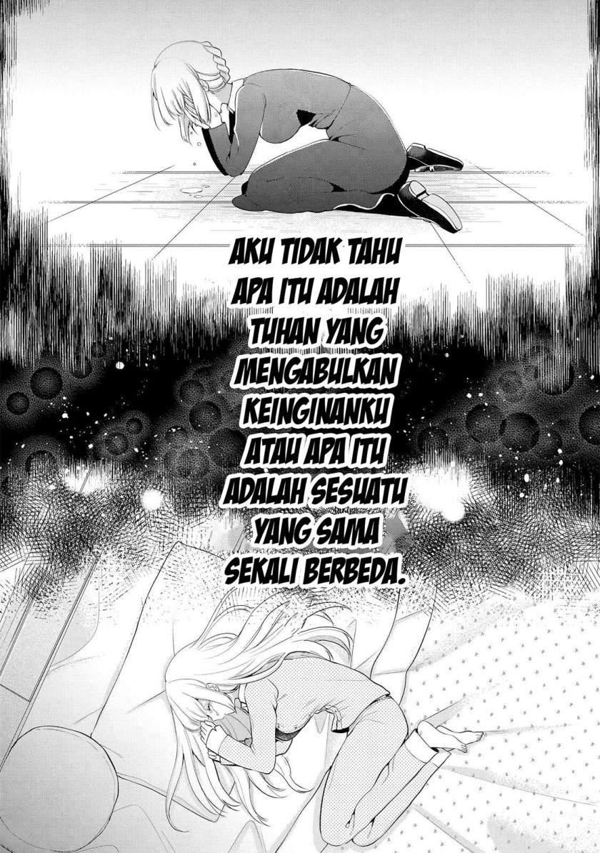 ashita-kimi-ni-aetara - Chapter: 9