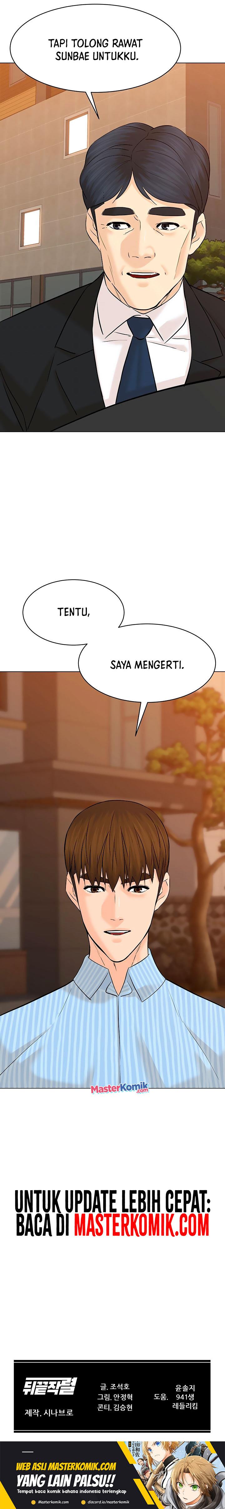 from-the-grave-and-back - Chapter: 115