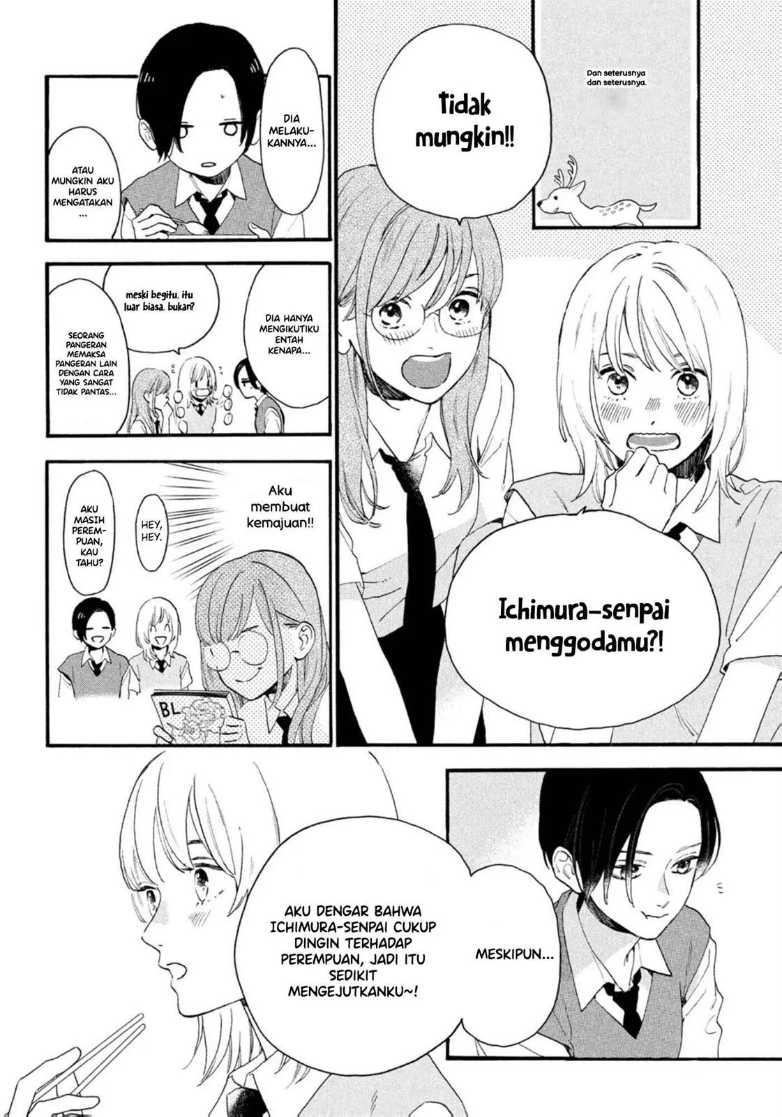 uruwashi-no-yoi-no-tsuki - Chapter: 4