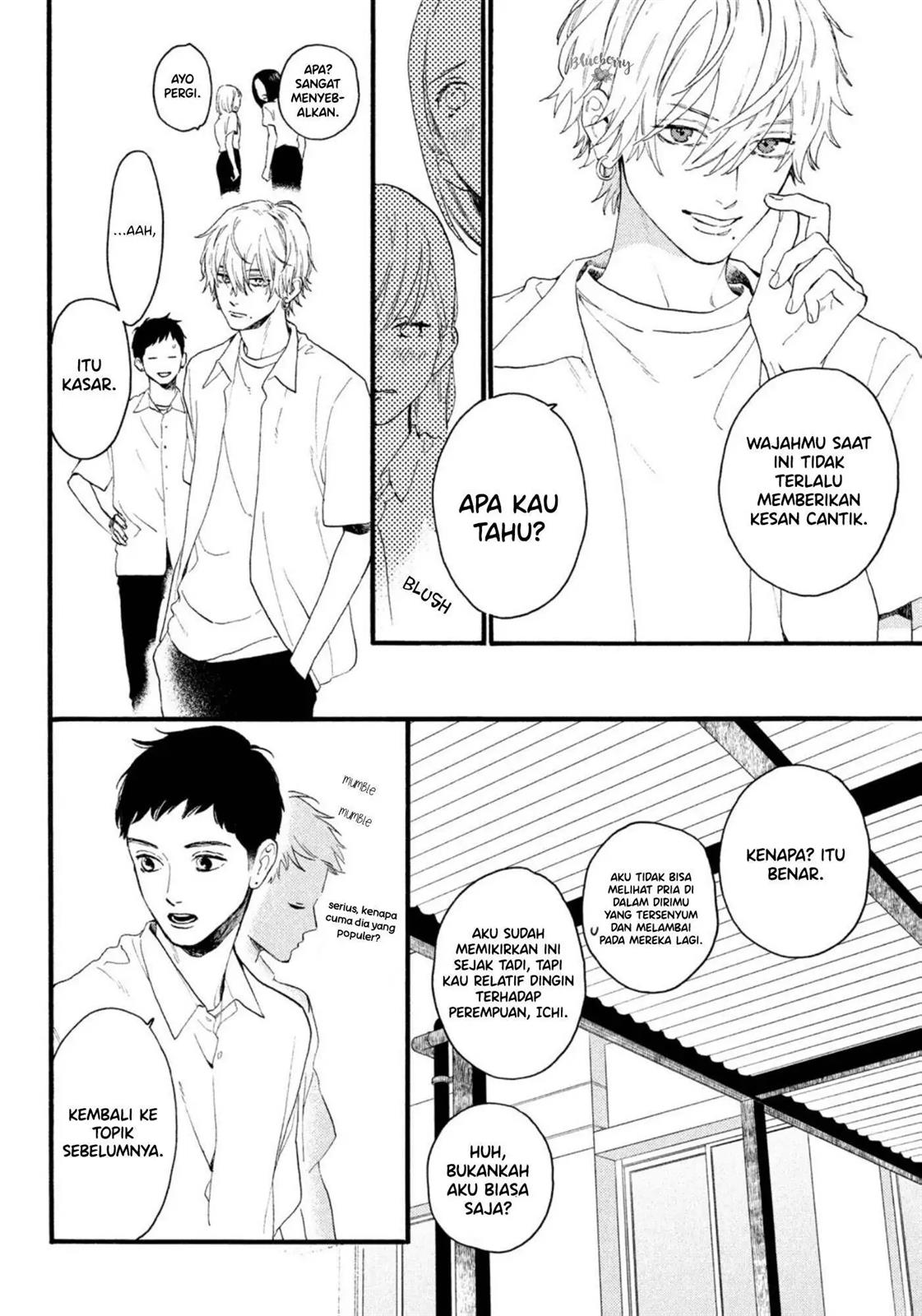 uruwashi-no-yoi-no-tsuki - Chapter: 4