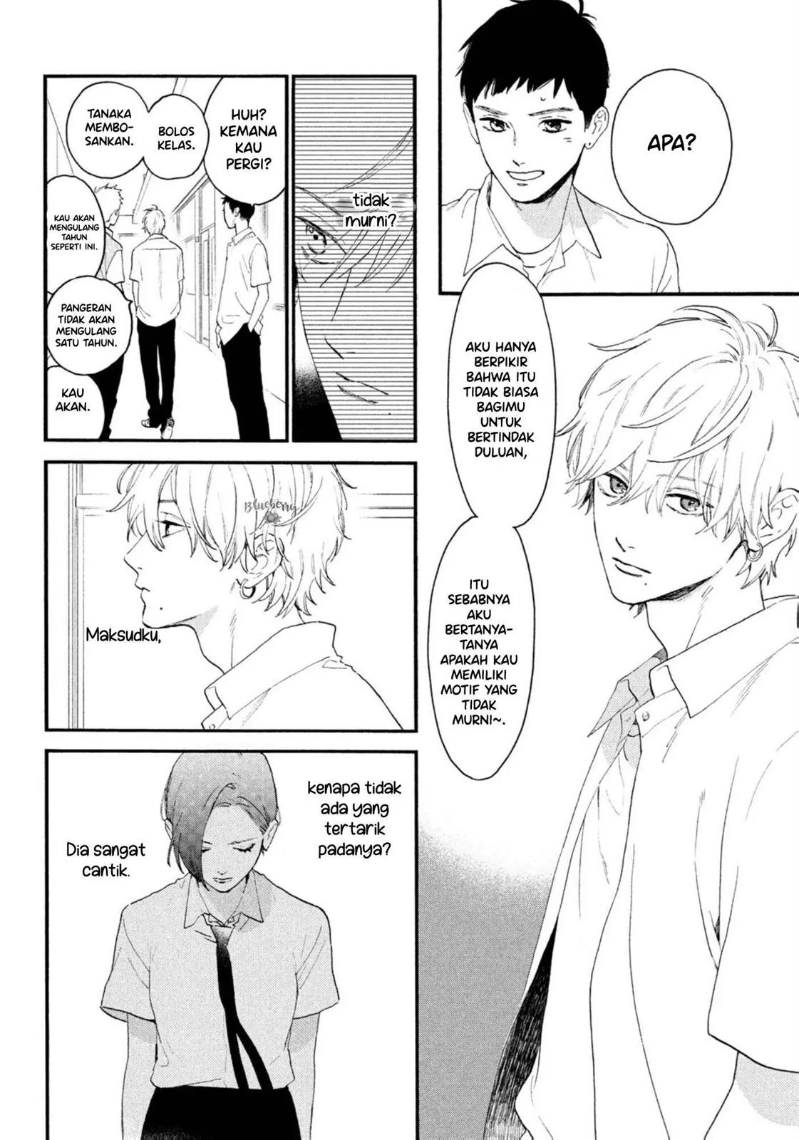 uruwashi-no-yoi-no-tsuki - Chapter: 4