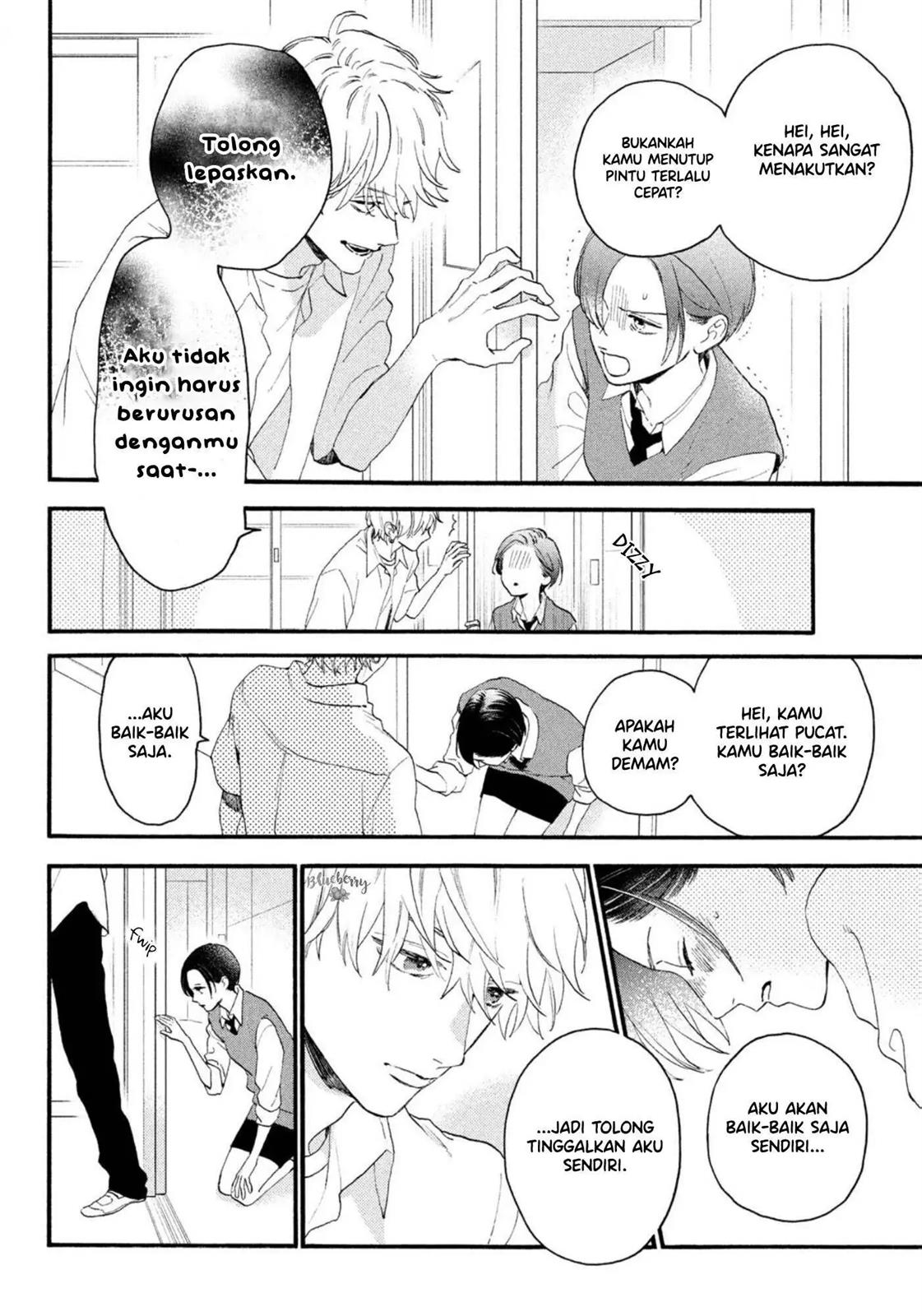 uruwashi-no-yoi-no-tsuki - Chapter: 4