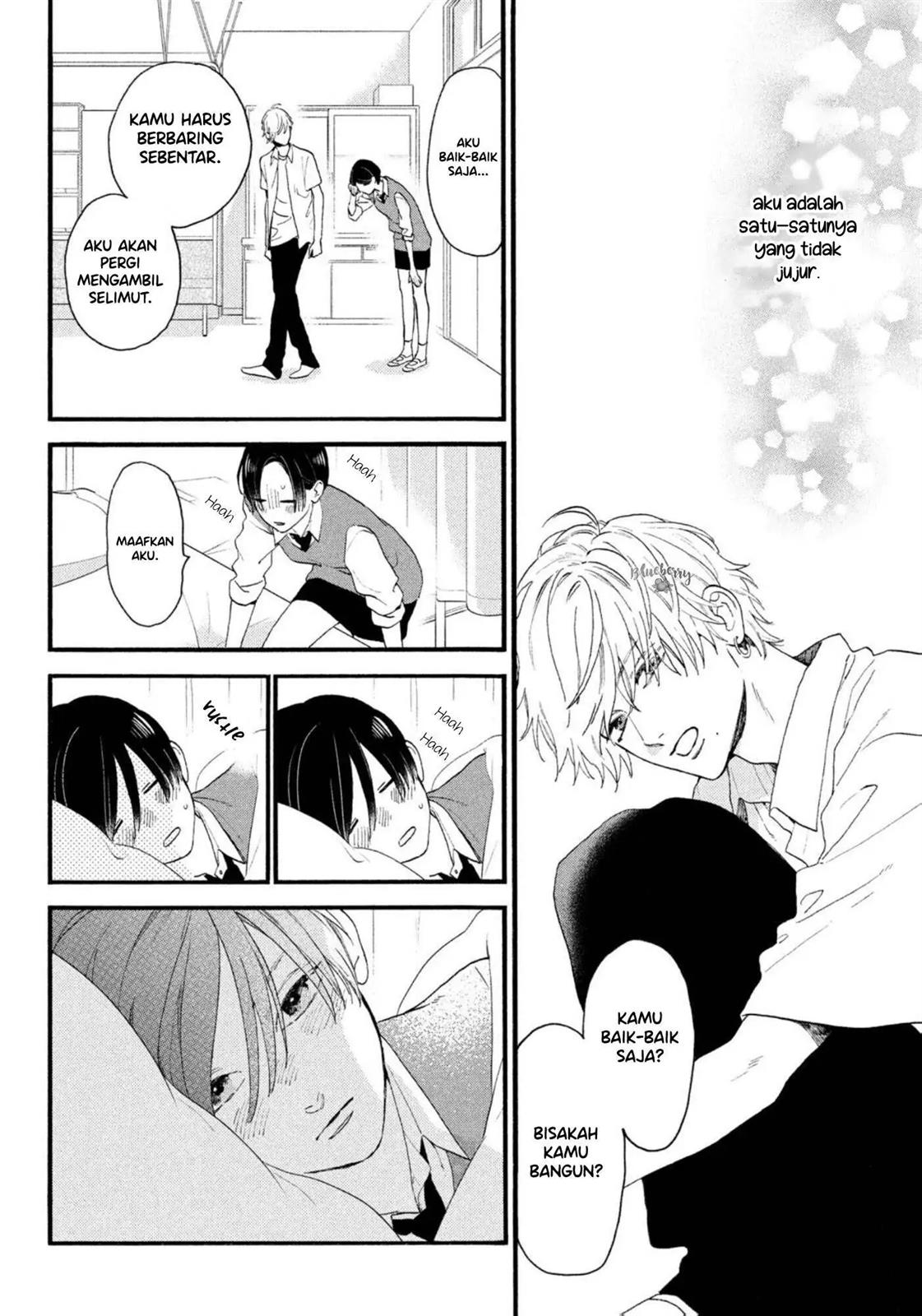 uruwashi-no-yoi-no-tsuki - Chapter: 4