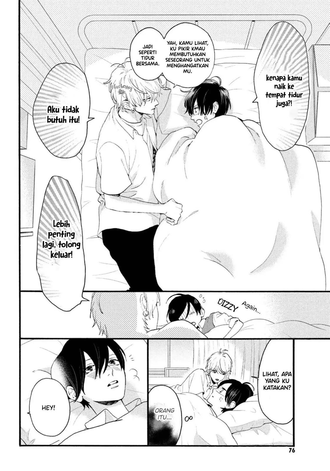 uruwashi-no-yoi-no-tsuki - Chapter: 4