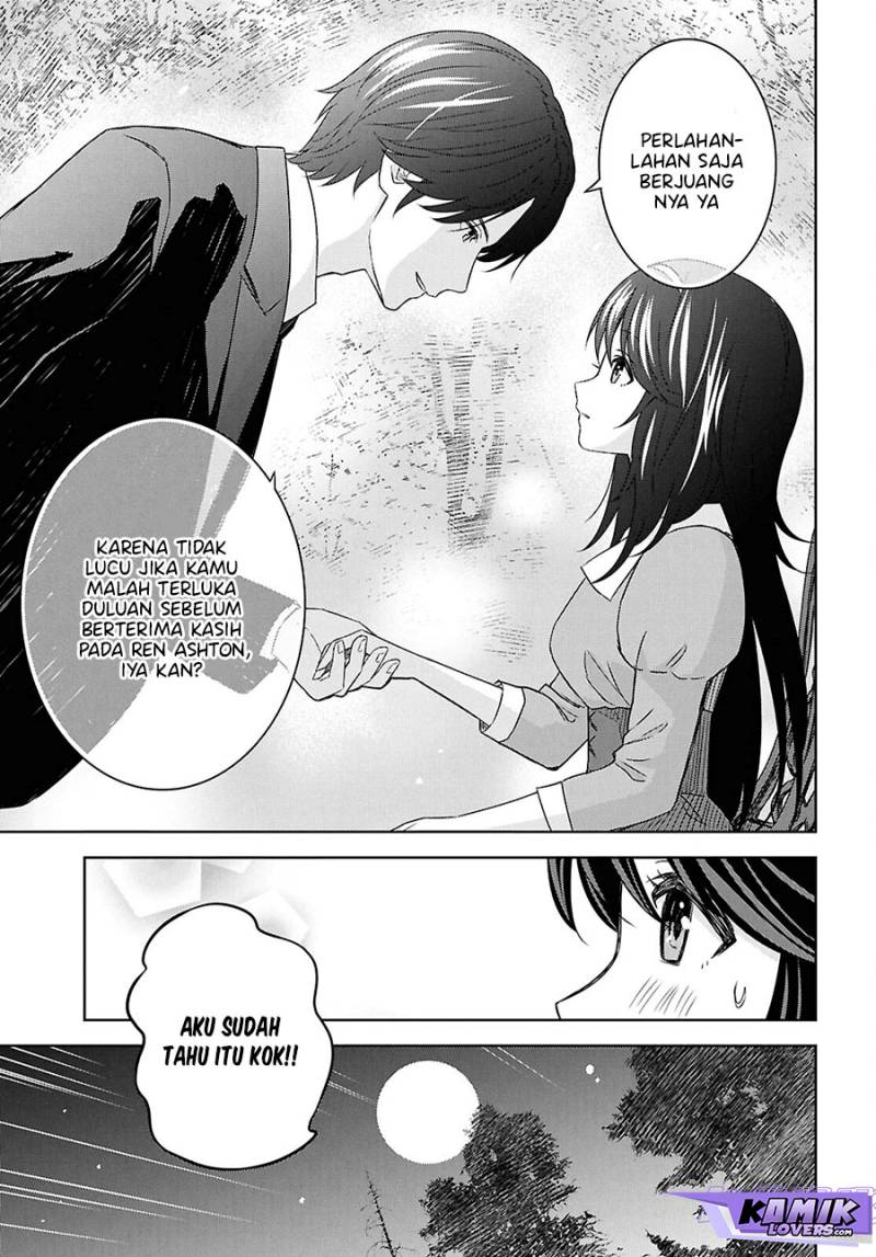 monogatari-no-kuromaku-ni-tensei-shite - Chapter: 21