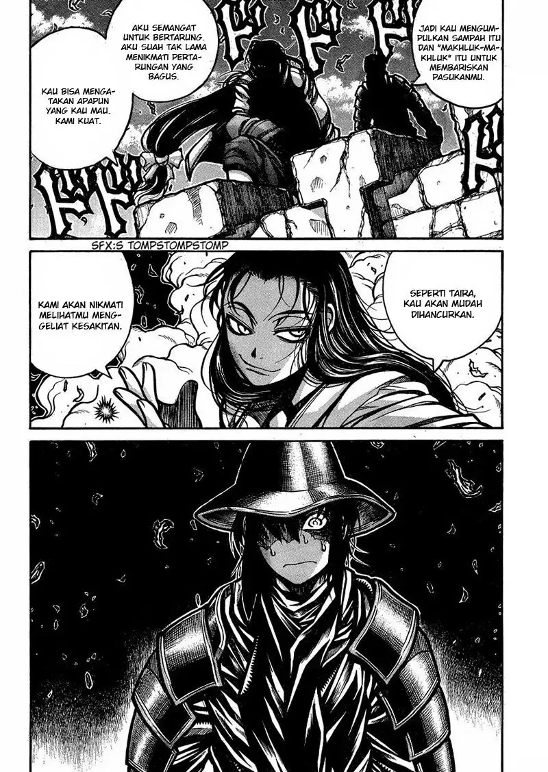 drifters - Chapter: 49