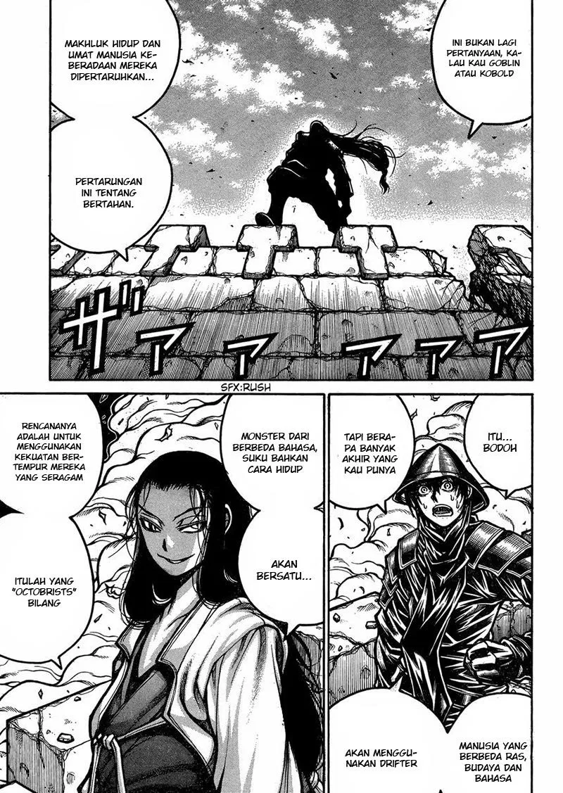 drifters - Chapter: 49