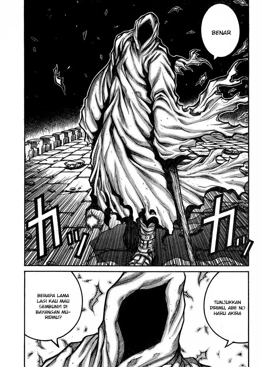 drifters - Chapter: 49