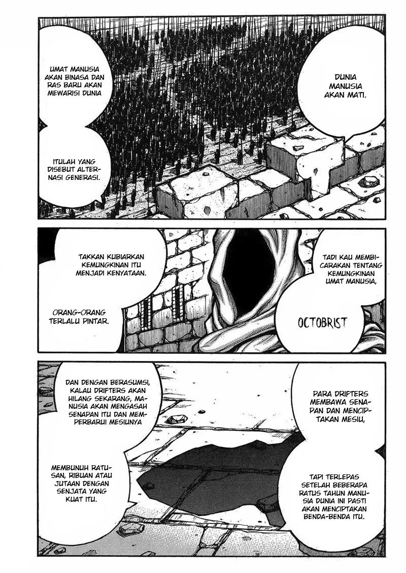 drifters - Chapter: 49