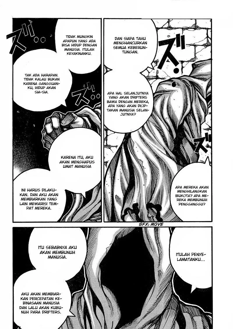 drifters - Chapter: 49