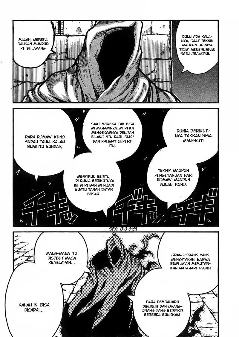 drifters - Chapter: 49