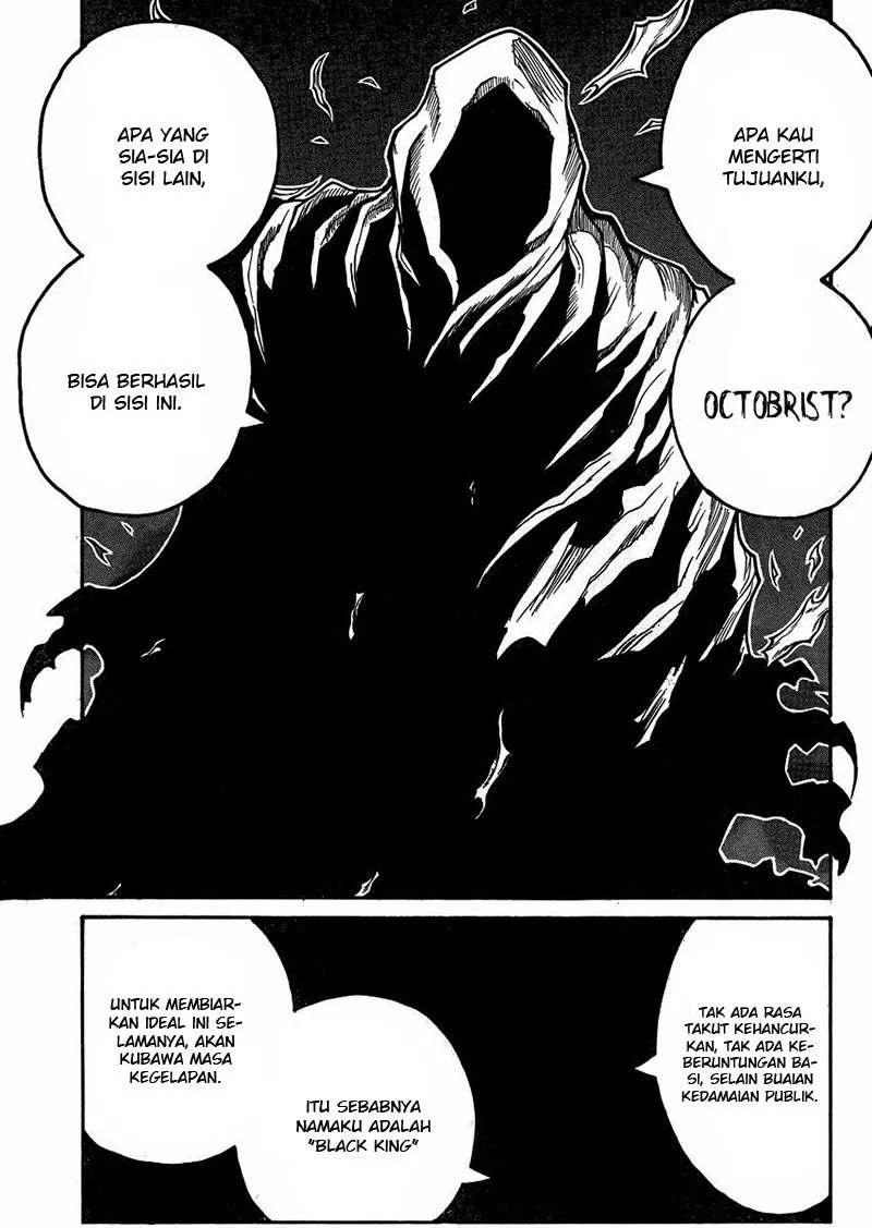 drifters - Chapter: 49