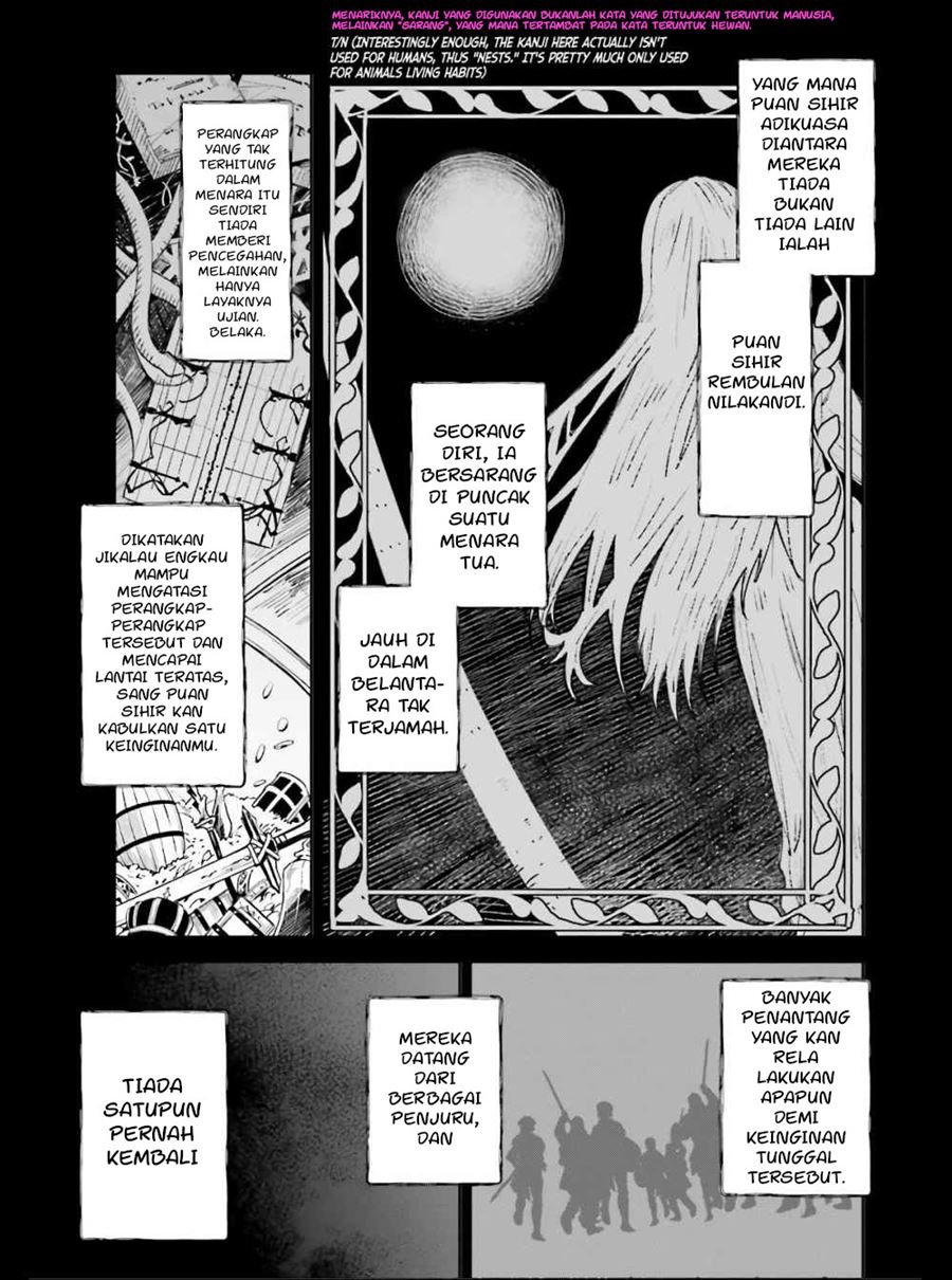unnamed-memory - Chapter: 1.1