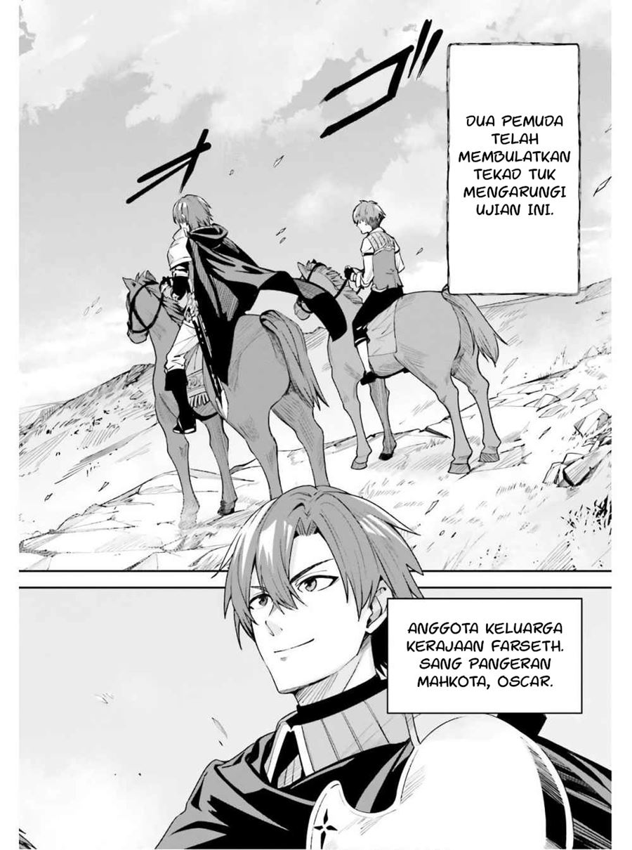 unnamed-memory - Chapter: 1.1