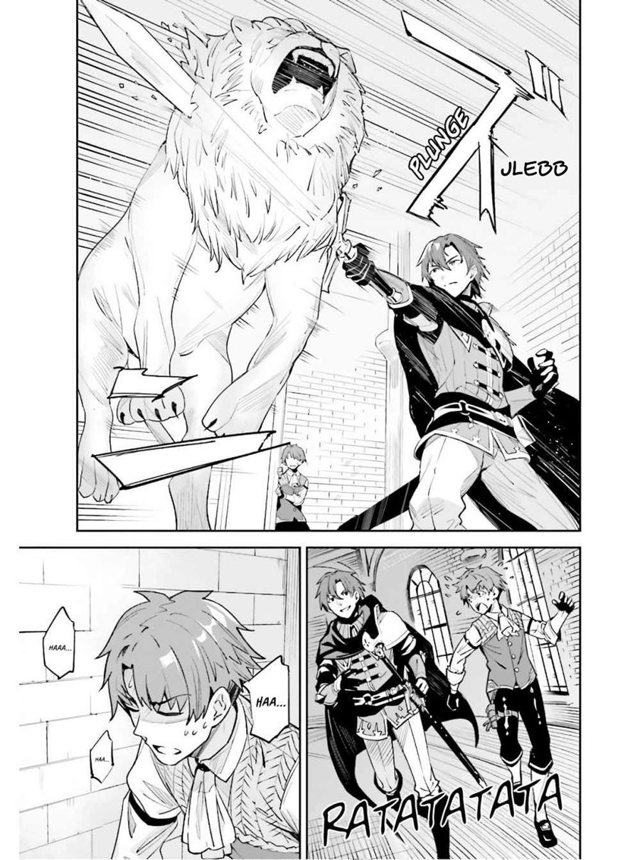 unnamed-memory - Chapter: 1.1