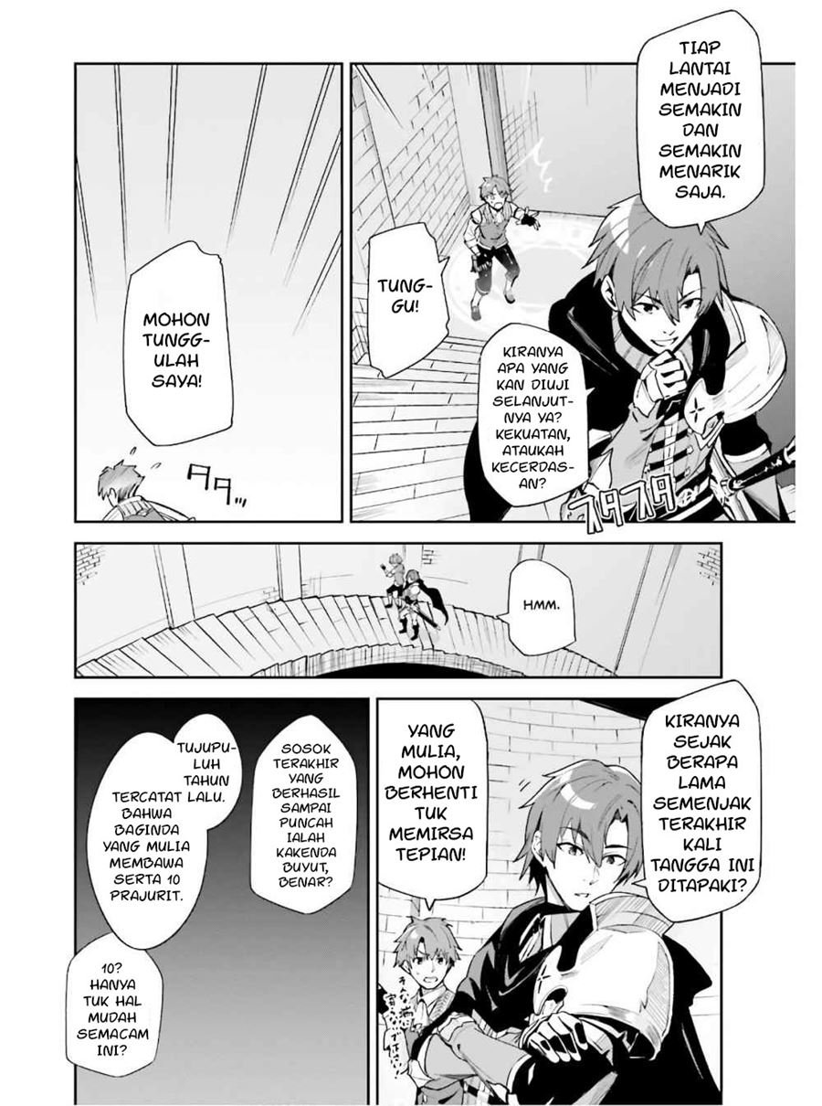 unnamed-memory - Chapter: 1.1