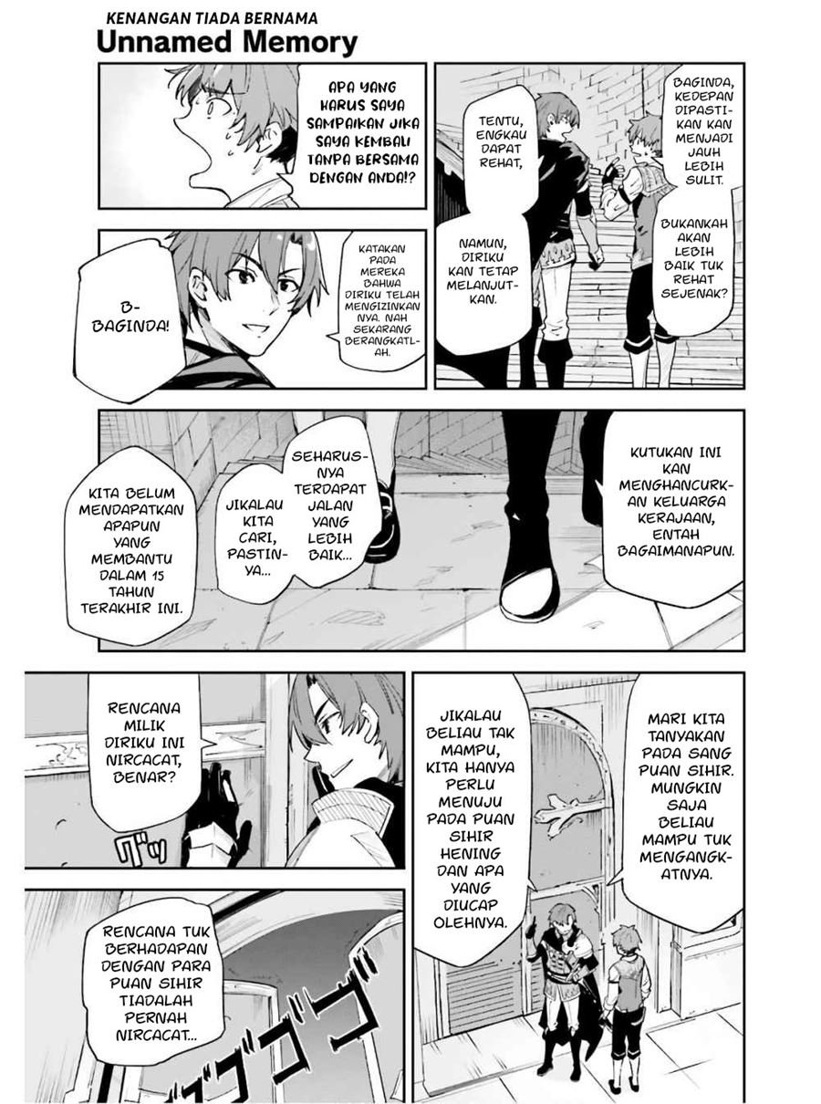 unnamed-memory - Chapter: 1.1