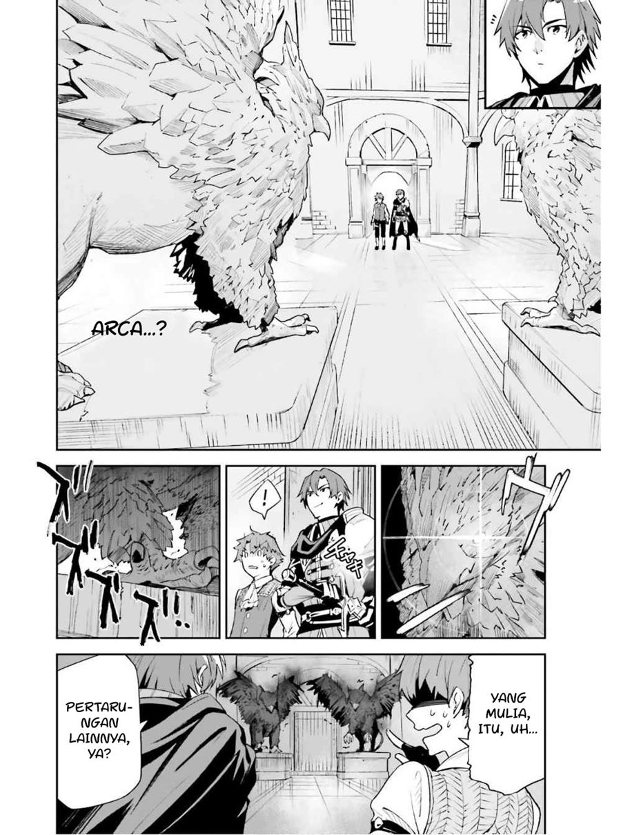 unnamed-memory - Chapter: 1.1
