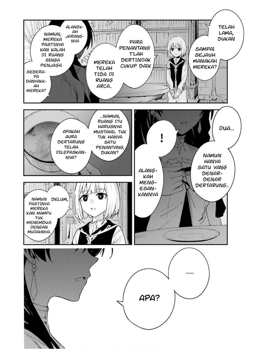 unnamed-memory - Chapter: 1.1