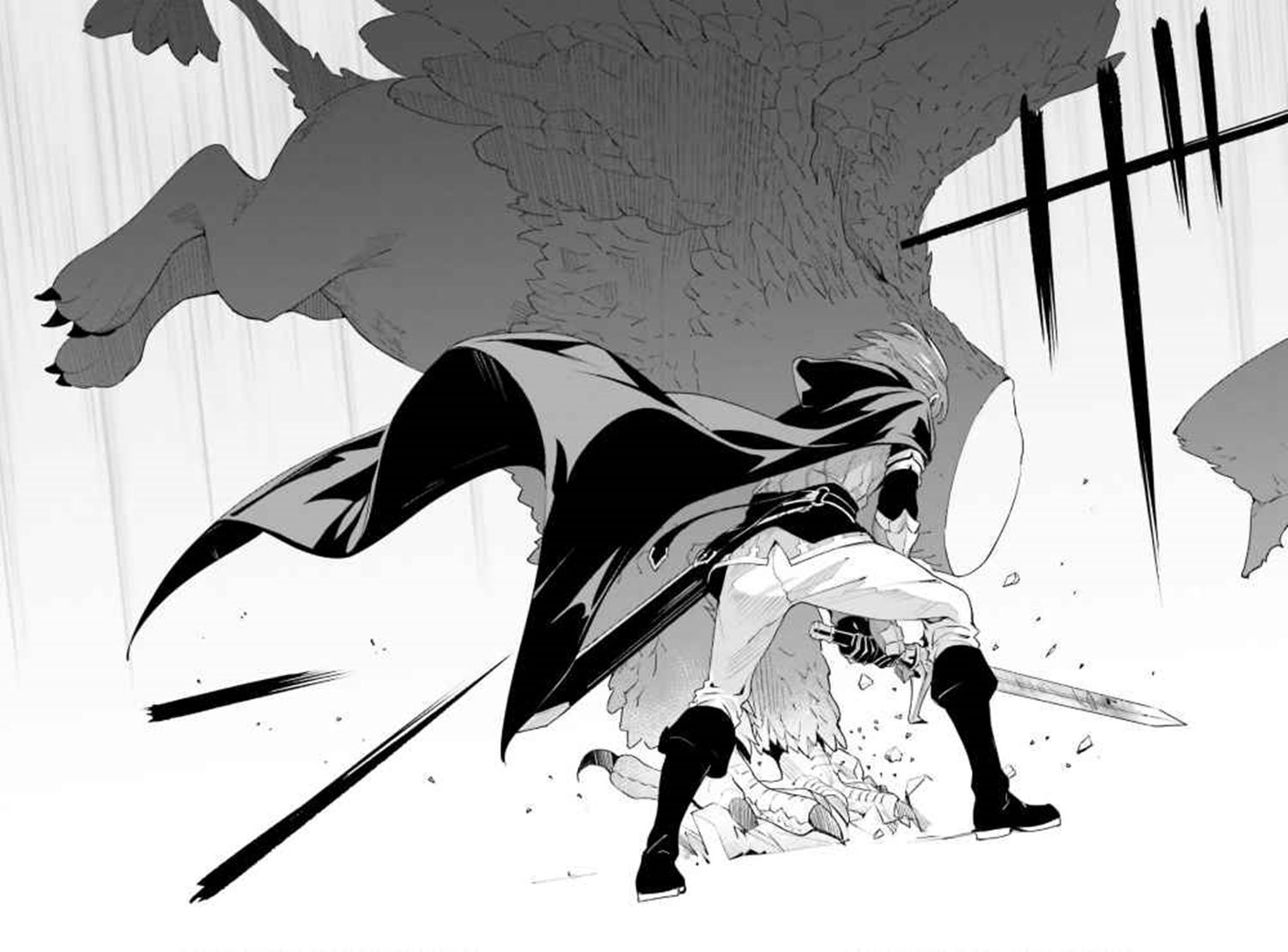unnamed-memory - Chapter: 1.1