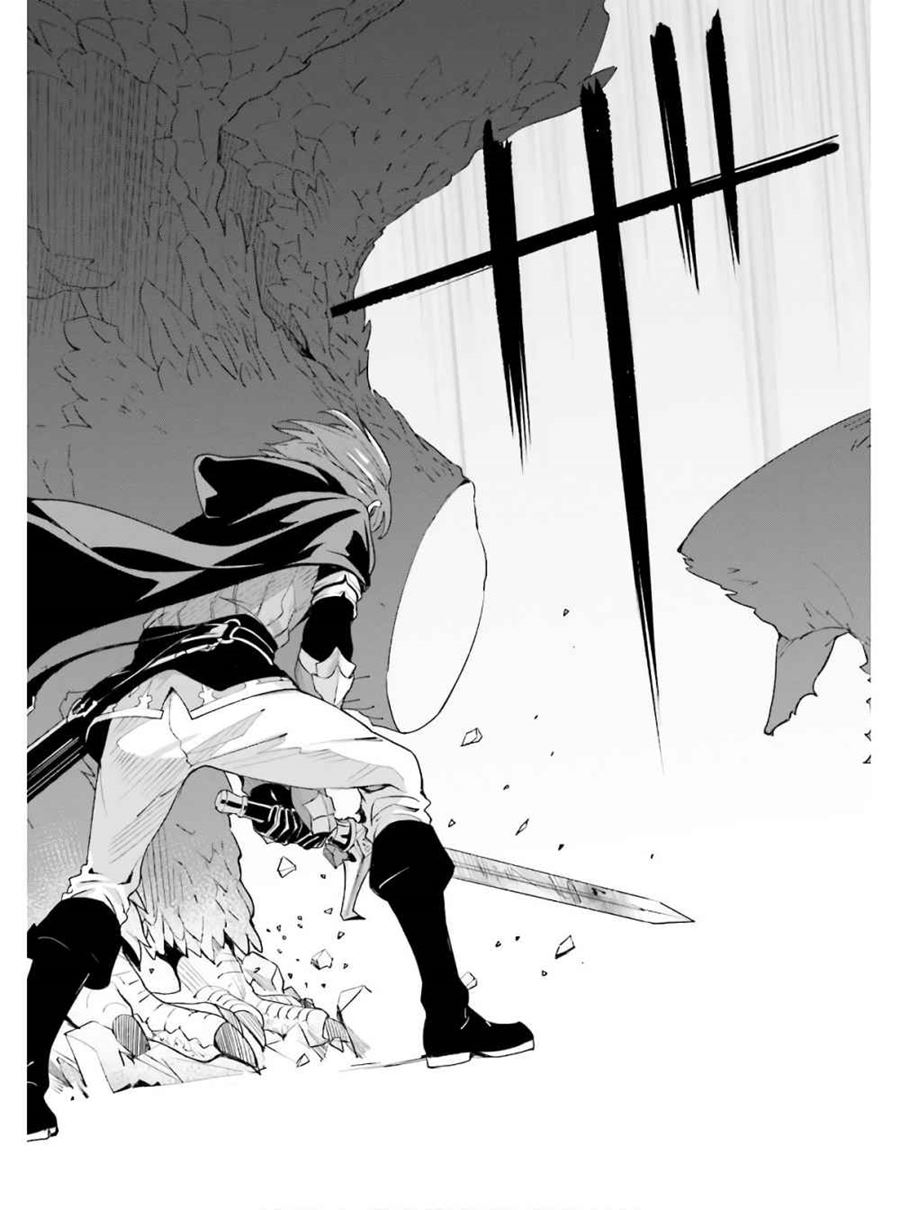 unnamed-memory - Chapter: 1.1