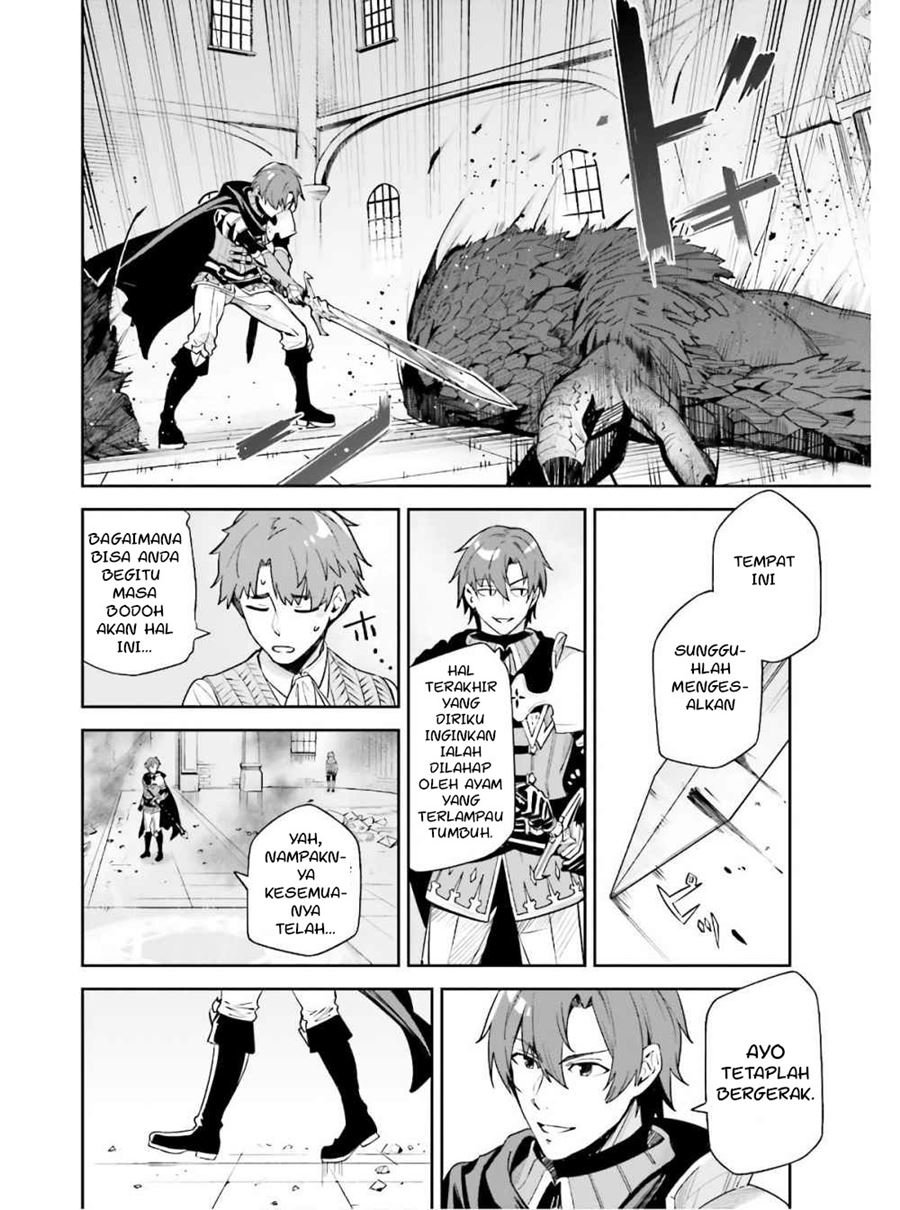 unnamed-memory - Chapter: 1.1