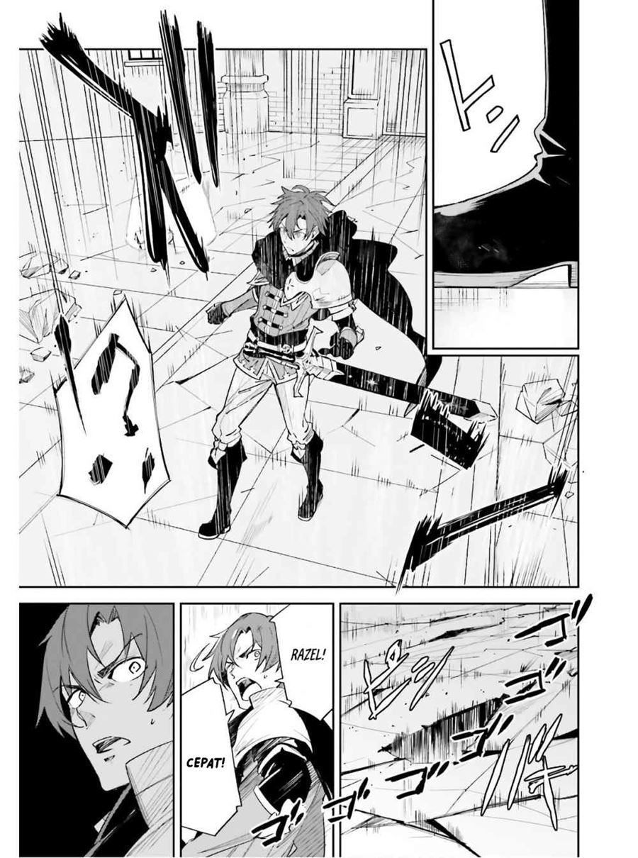 unnamed-memory - Chapter: 1.1