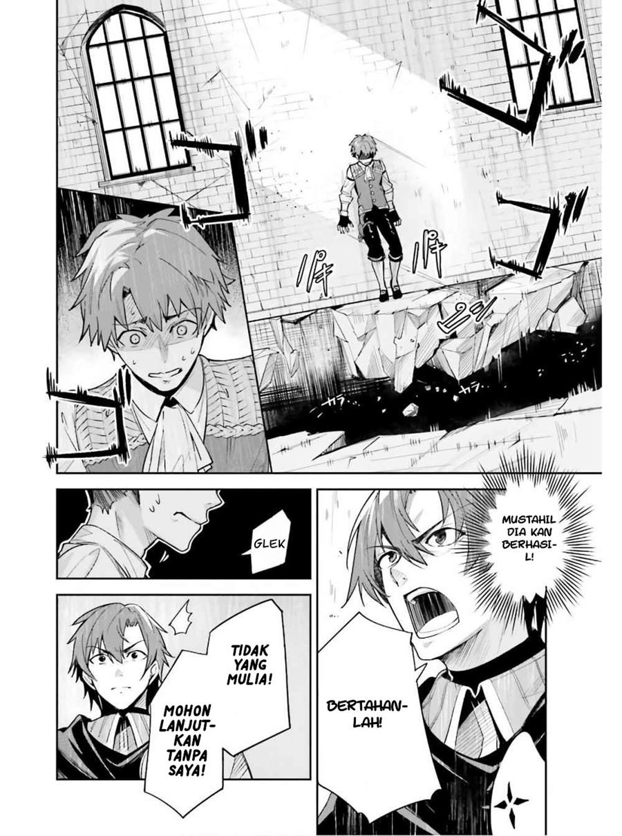 unnamed-memory - Chapter: 1.1
