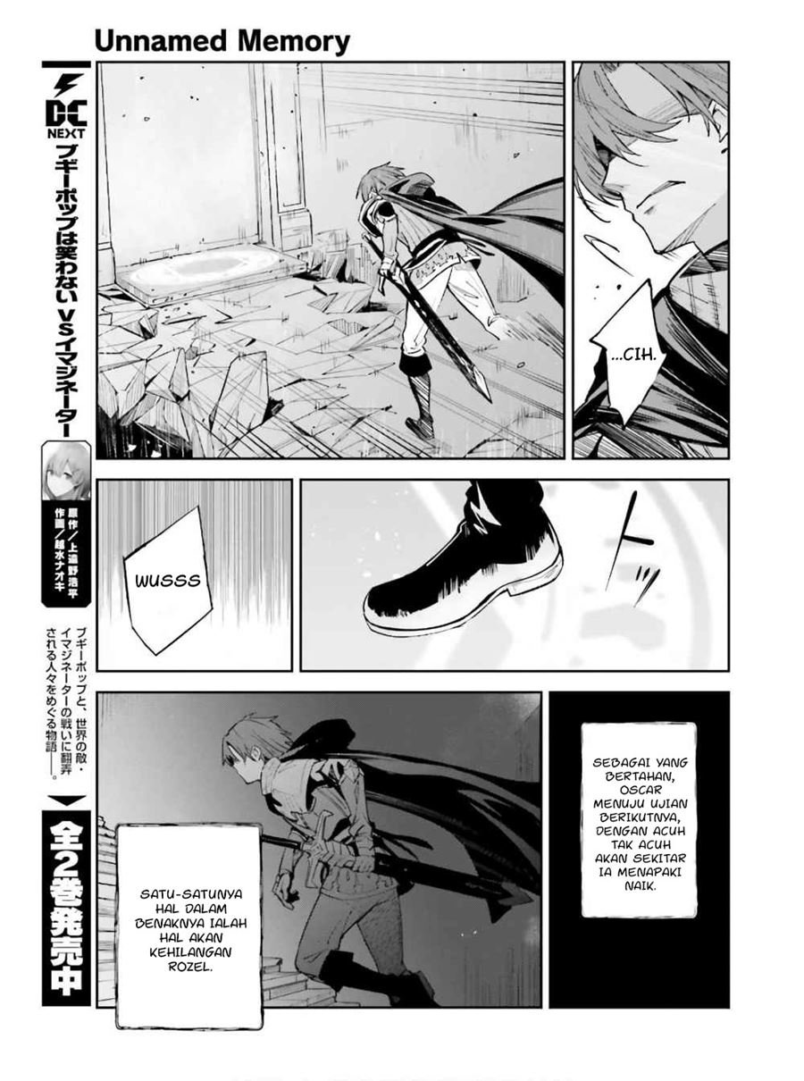 unnamed-memory - Chapter: 1.1