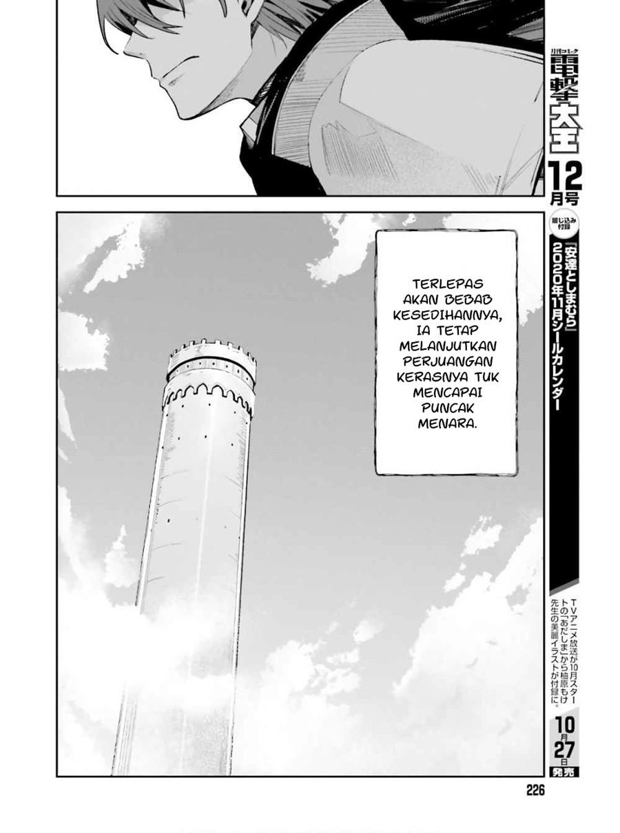 unnamed-memory - Chapter: 1.1