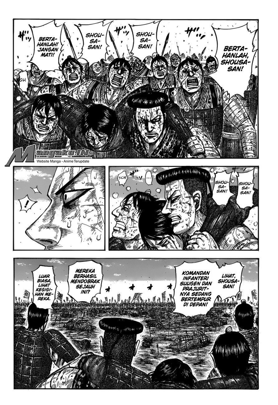 kingdom - Chapter: 593