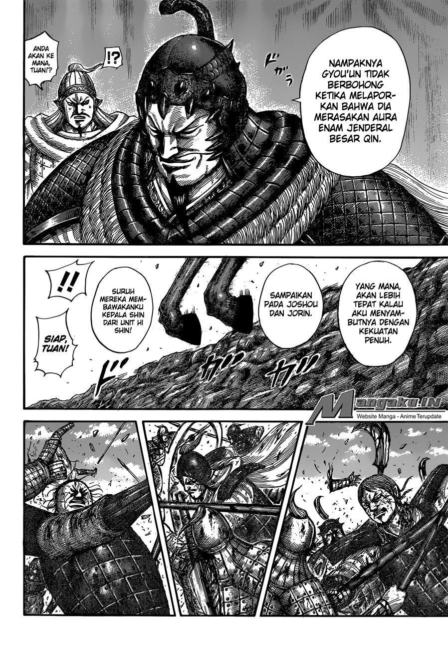 kingdom - Chapter: 593