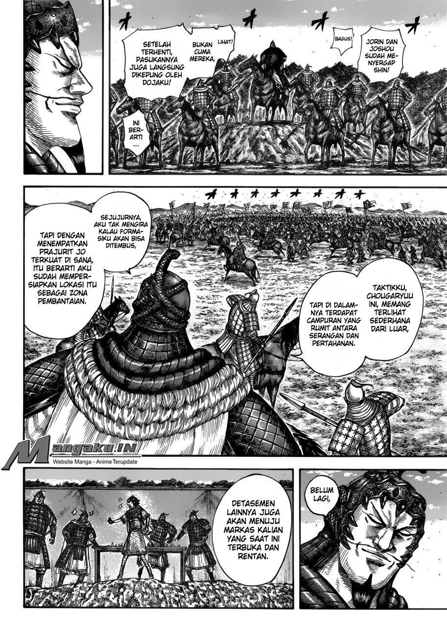 kingdom - Chapter: 593