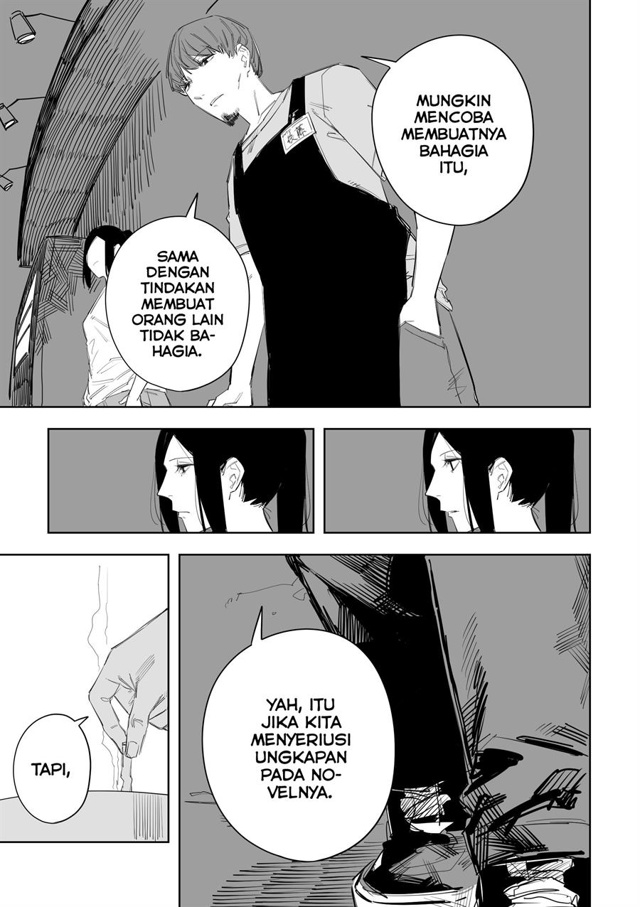 tagahumika - Chapter: 7