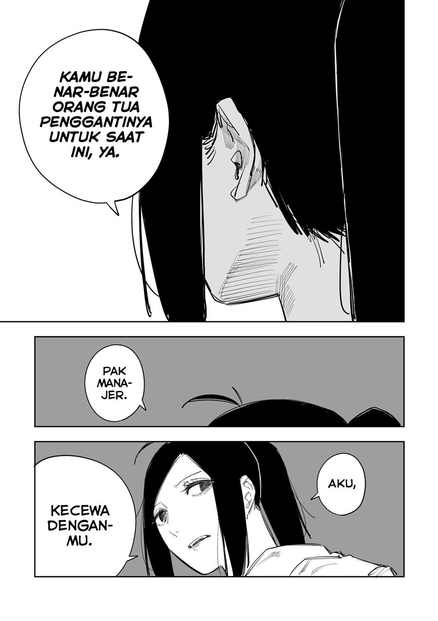 tagahumika - Chapter: 7
