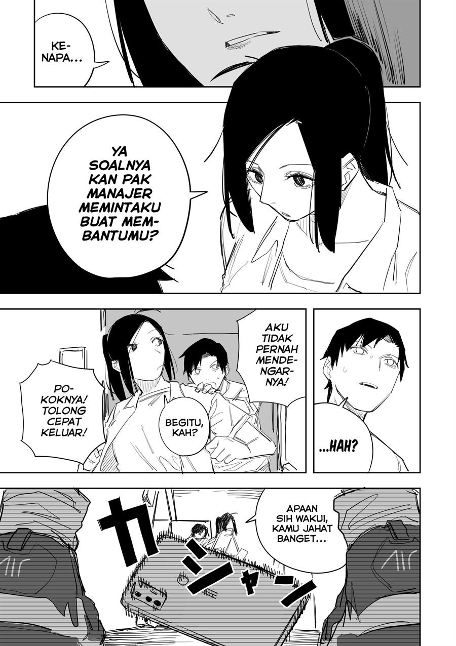 tagahumika - Chapter: 7
