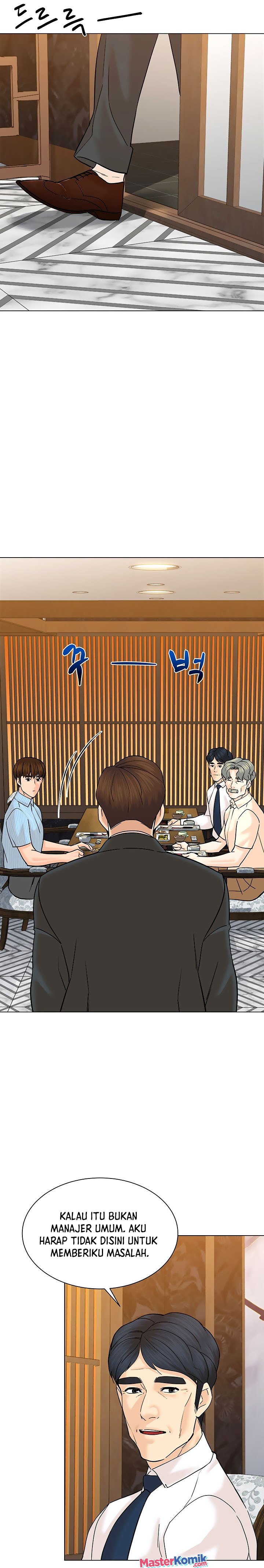 from-the-grave-and-back - Chapter: 114