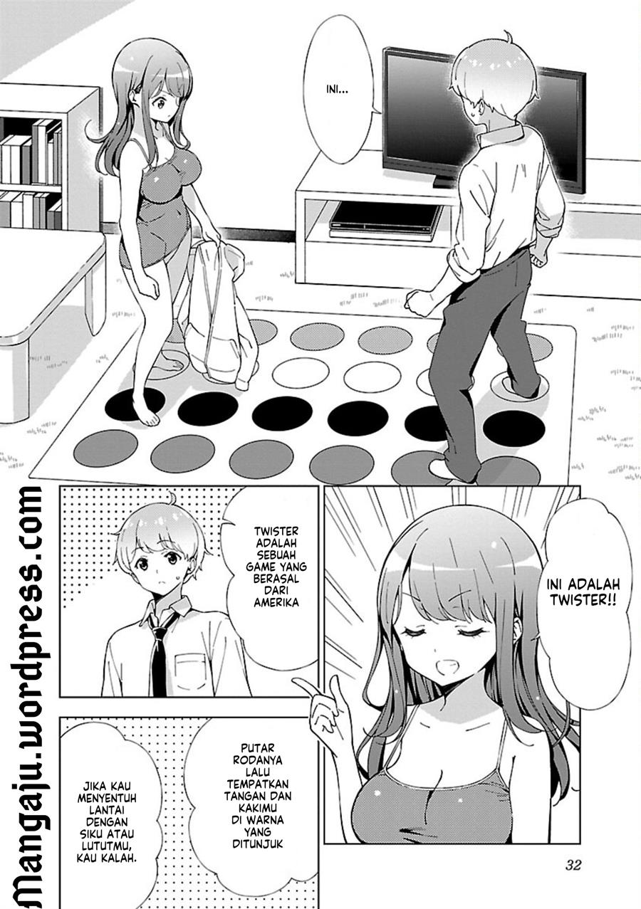 onee-chan-wa-game-o-suruto-hito-ga-kawaru-onee-chan - Chapter: 3