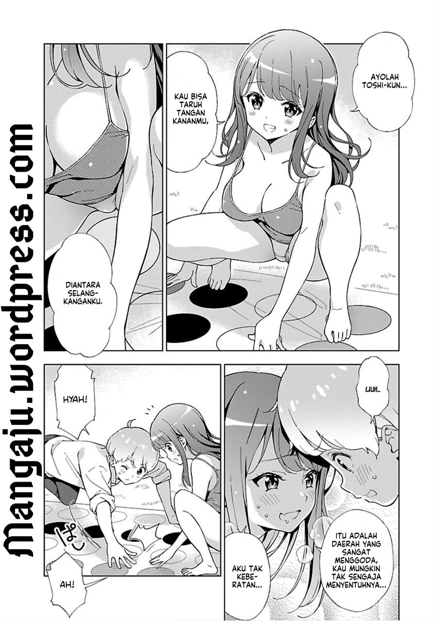 onee-chan-wa-game-o-suruto-hito-ga-kawaru-onee-chan - Chapter: 3