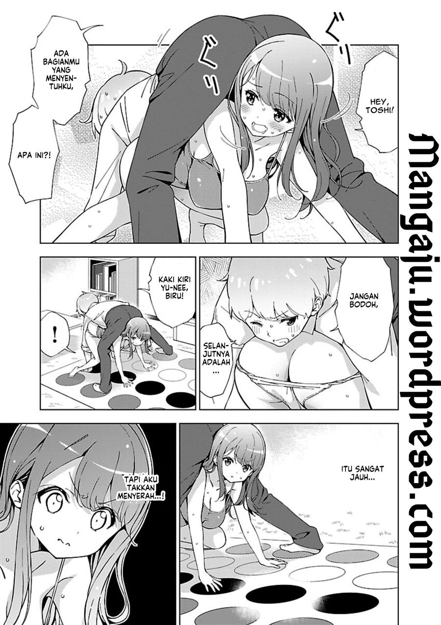 onee-chan-wa-game-o-suruto-hito-ga-kawaru-onee-chan - Chapter: 3