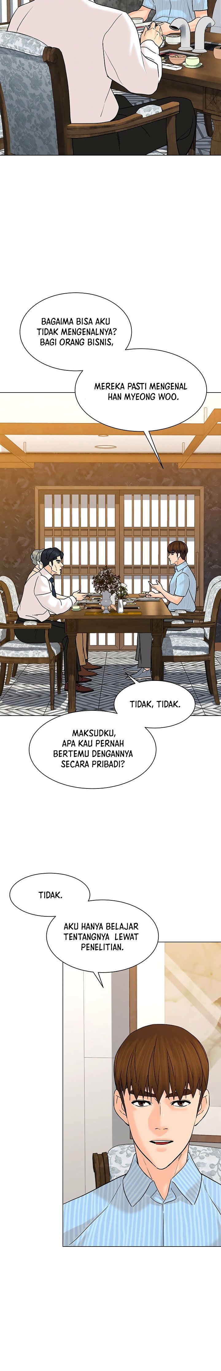 from-the-grave-and-back - Chapter: 114
