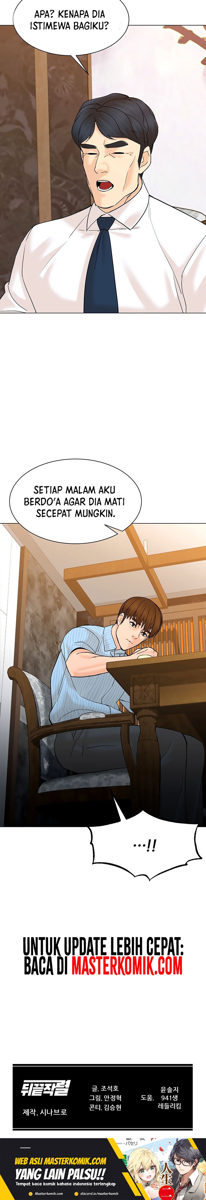 from-the-grave-and-back - Chapter: 114