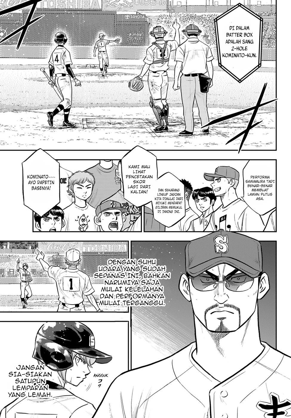 diamond-no-ace-act-2 - Chapter: 290