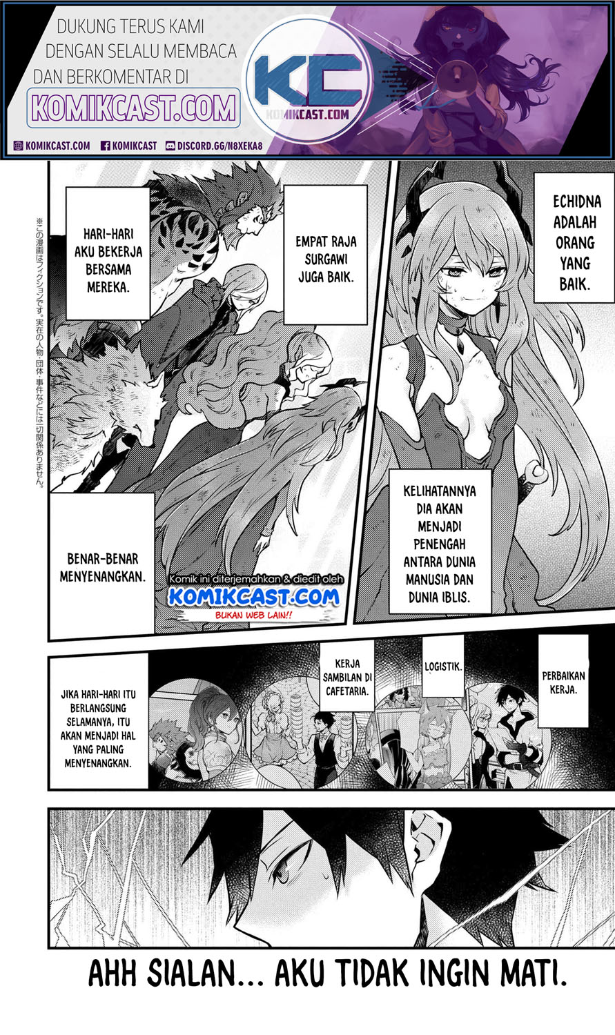 yuusha-yamemasu - Chapter: 14.2